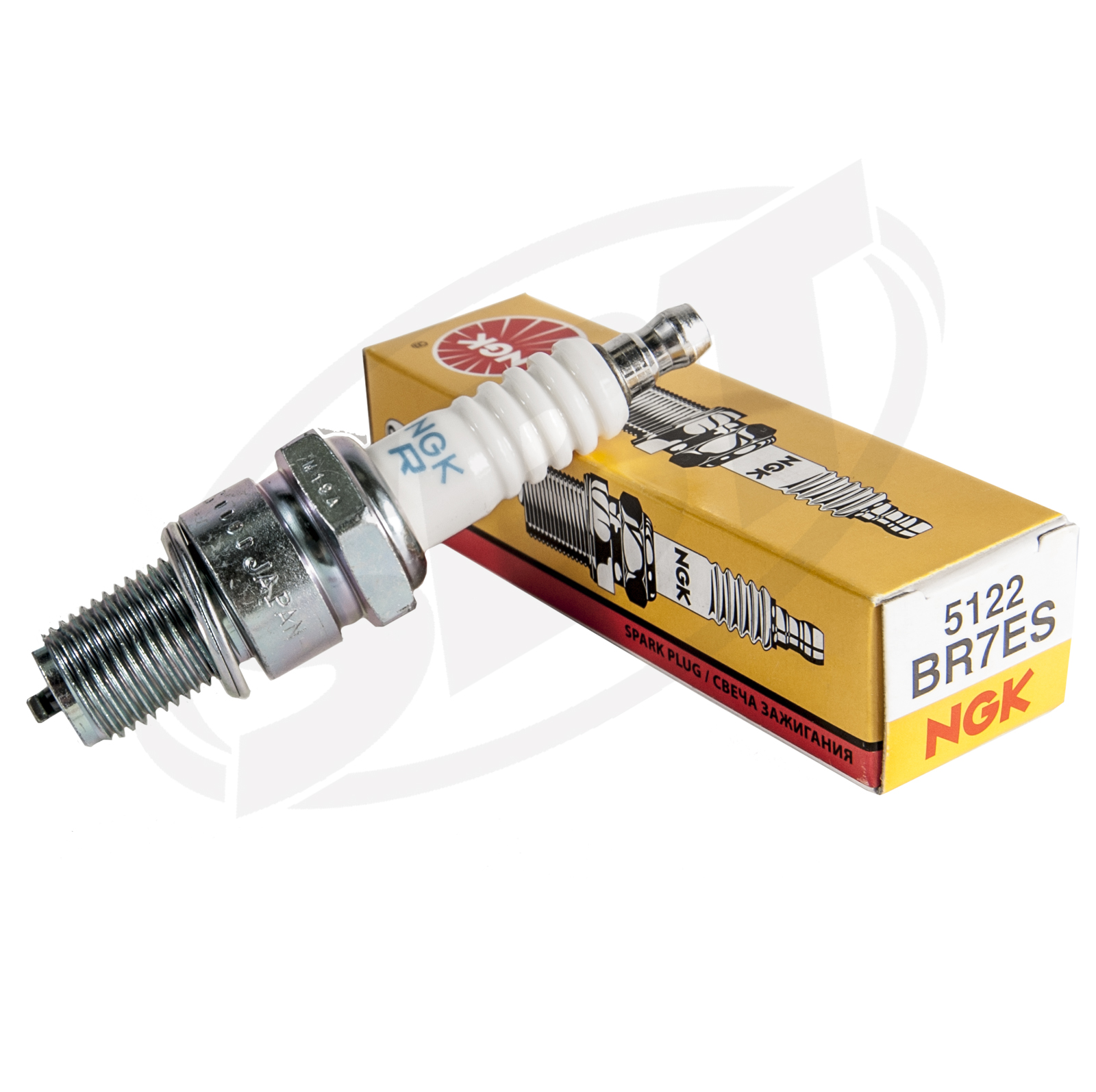 NGK Spark Plug for Kawasaki KX125H 1990 ⋆
